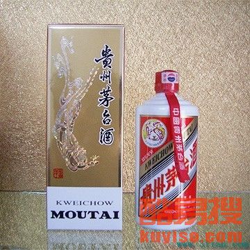 2000年飞天茅台酒回收价格全解析 以北京市场为例